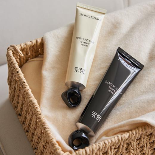 宋朝·四季护手霜50ml 商品图0