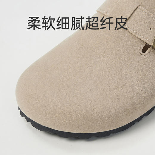 优调丨UDT1425包头博肯鞋 商品图4