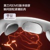 联想 enchen映趣 双效呵护颈部按摩器 X1-Pro 智能坐姿提醒 智能语音引导 支持智慧联想APP 商品缩略图1
