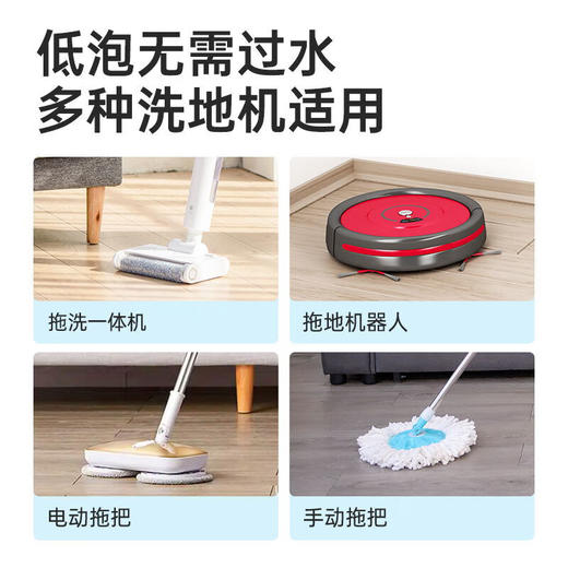 水卫士 地板清洁剂（香茅）500ml*1 cjsws41120 商品图4