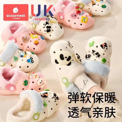 科巢儿童棉拖鞋洞洞鞋宝宝冬季防水滑加绒男女童室内家居秋天保暖 商品图0