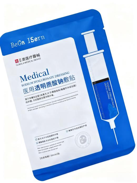 医用透明质酸钠敷贴（医用特证） 商品图3