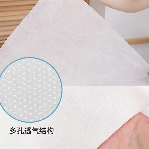 洁丽雅 一次性床上用品单人款三件 JA0167 商品图3