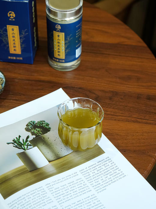 【霍山铁皮石斛粉】精选霍山5年以上铁皮石斛磨粉 易于吸收 食用便捷 方便保存 适合熬夜党/加班党/老胃病…… 商品图8