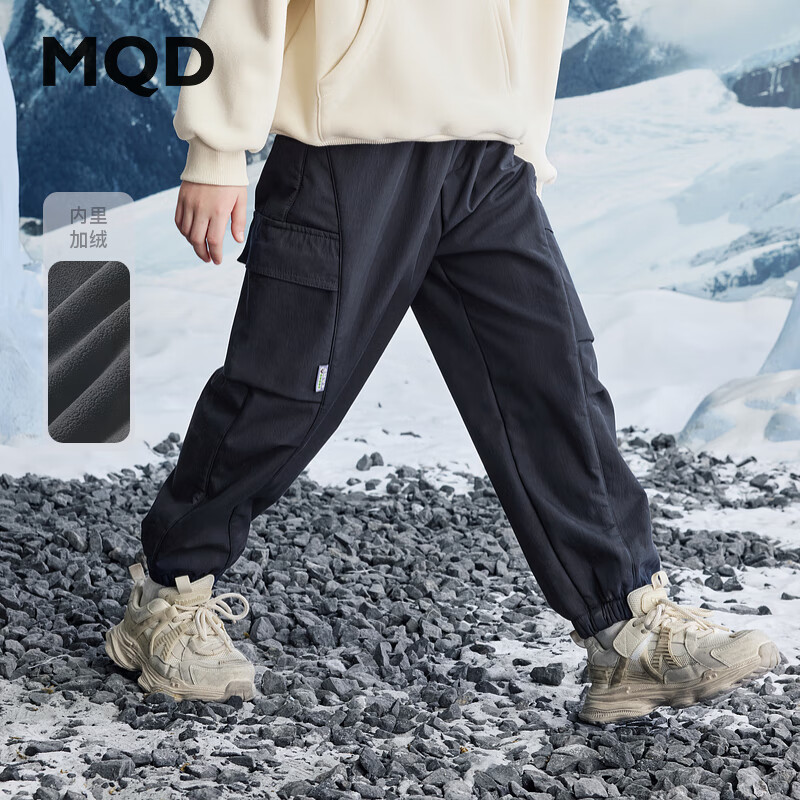【MQD】冬季男大童潮酷学院风保暖百搭休闲裤