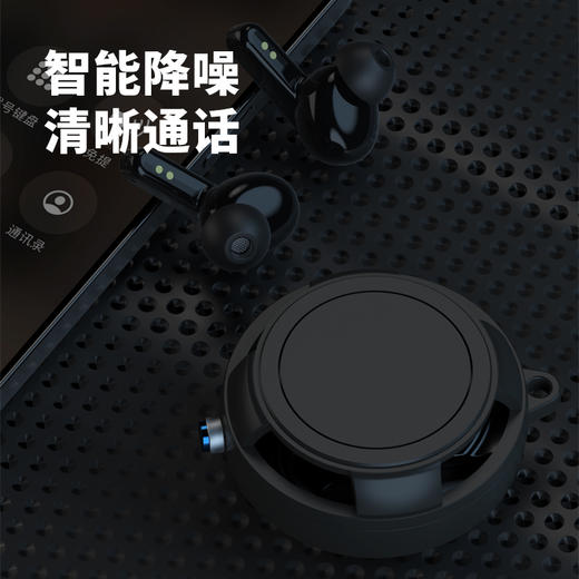 HYUNDAI  指尖旋转陀螺蓝牙耳机 YH-B009 商品图1