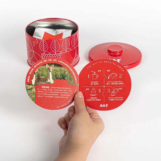 自营（尚南堂）-海南红茶海南特产雨林一级红茶礼盒三亚景区同款伴手礼 商品图2