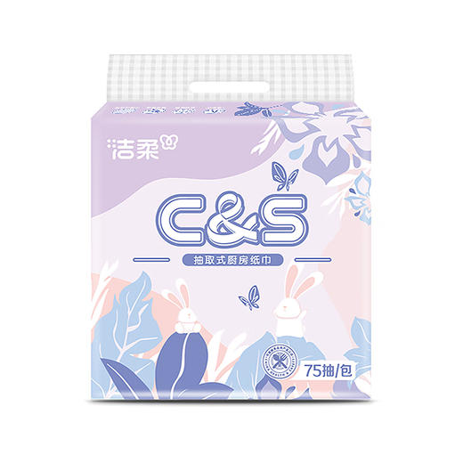 洁柔 厨房抽纸75抽3包*1提(新旧款式随机) JR0CC7501T 商品图2