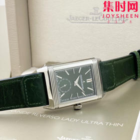 积家翻转系列 双面翻转 两针半 男士机械腕表 Reverso Classic Large Duoface Small Second 男款翻转系列