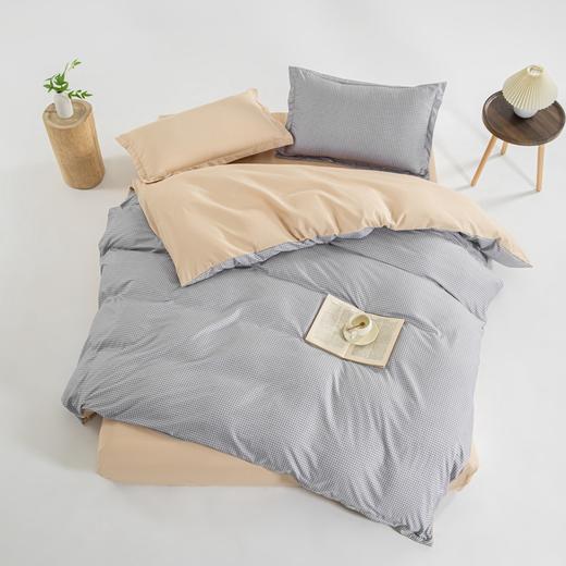 無印良品 A类大豆棉灰四件套灰丝格 MJ-T2024-0299 商品图1