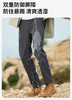 【黑科技沸腾裤】BK245676A情侣户外裤｜利用皮肤呼吸自发热｜颠覆传统保暖｜湿气转化热能，越动越沸腾 商品缩略图2