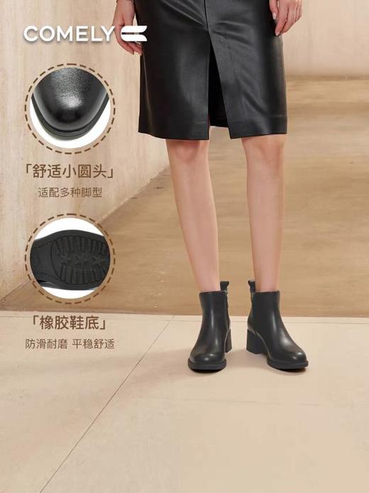 【云粉节】BF楼羊皮粗跟时装靴女2025冬季新款经典款通勤短靴KBH58688  吊牌价1580 活动价699 商品图1