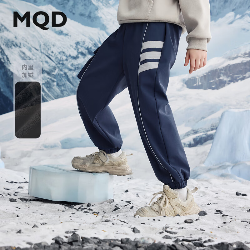 【MQD】冬季男大童潮酷学院风保暖百搭休闲裤