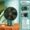 SmartFrog卡蛙 10W桌面USB风扇绿色 KW-MF600J 商品缩略图4