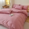 彼加曼 “露娜粉”素暖全棉加厚四件套200*230cm BGM-T2527 商品缩略图3