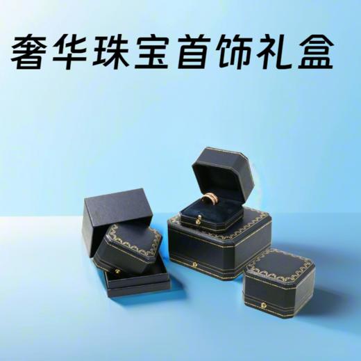 【任2件减20】古蝶高级定制培育蓝宝石红宝石祖母绿系列项链手链戒指耳钉【配证书+精美首饰盒+礼袋】 商品图10