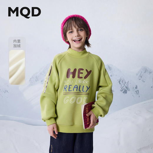【MQD】冬季新品男大童学院风字母插肩袖半高领加绒卫衣 商品图0