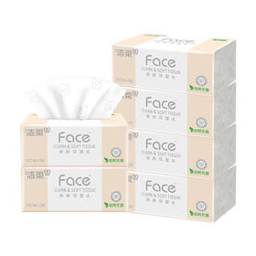 洁柔 新升级粉Face抽纸3层100抽*6包 JR0XS106B