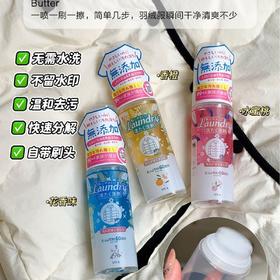 【懒癌救星！顽固渍秒消 | 不留痕】DYA 蓝精灵羽绒服清洁剂免洗速干去污去渍泡沫慕斯清洗剂自带刷头。hb