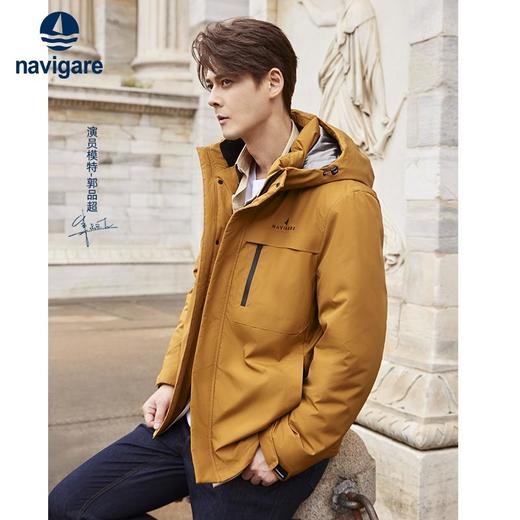 NAVIGARE纳维凯尔 男短装羽绒服 1341603516 商品图2