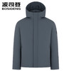 波司登2025新款男士商务鹅绒可拆卸内胆短款连帽羽绒服B250134125 商品缩略图0