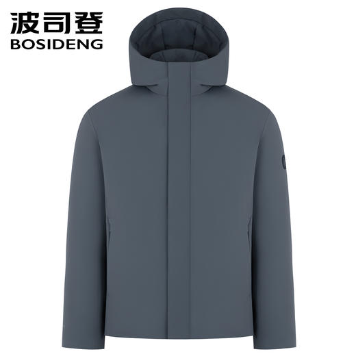 波司登2025新款男士商务鹅绒可拆卸内胆短款连帽羽绒服B250134125 商品图0