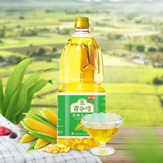 苏粮米业-百谷坊压榨玉米油1.8L 商品图0