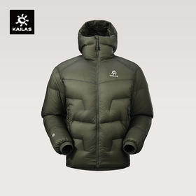KAILAS凯乐石 5000GT雪山羽绒服 KG2533155