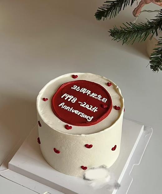 6-8寸 结婚周年纪念日款 商品图0