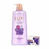 LUX力士 元气葡萄香沐浴露690g*1瓶+(赠品魅肤香皂1块) US-2J0PM 商品缩略图0