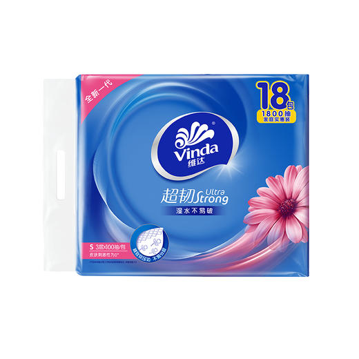 维达抽纸3层S码100抽*18包 商品图1