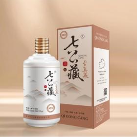 【自营】七公藏 酱香型白酒 纯粮酿造 至真泉M8 53度 500ml*6瓶