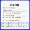 BOOLING保灵保必亭碱式碳酸铋止泻肠胃炎腹泻猫狗拉血肚子软便 商品缩略图3