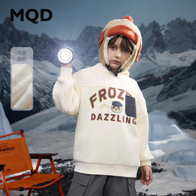 【MQD】男大童冬季新品潮酷休闲学院风卡通连帽加绒卫衣