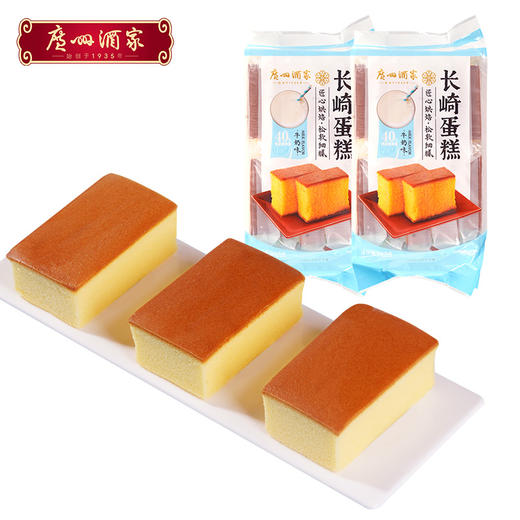 广州酒家 长崎蛋糕牛奶蜂蜜益生菌味早餐点心休闲零食充饥面包小吃 商品图1