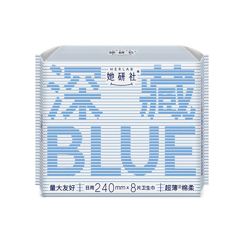 她研社 深藏blue卫生巾日用240mm*8片 6974354668404-1