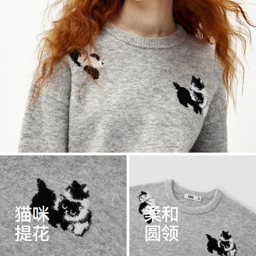 商场同款|森马毛衣女冬季猫咪提花落肩2025新款小个子趣味套头衫 商品图3