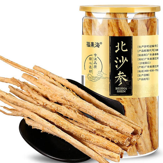 福东海 北沙参 200克 罐装 商品图0