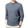 丰讯 男士羊毛衫 FXT6557 商品缩略图1