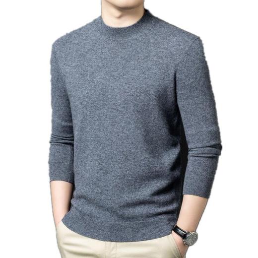 丰讯 男士羊毛衫 FXT6557 商品图1