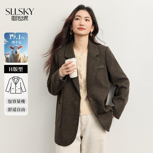 【10/15新品】熙世界格雷老钱风毛呢西装外套女秋冬2025年新款休闲通勤羊毛大衣 商品图0