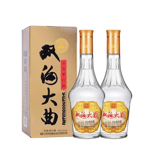 [双沟大曲酒名玻]46度-浓香型白酒480ml*6瓶粮食酒口粮酒送礼宴请酒 商品图1