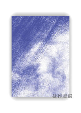 Rembrandt X Rijksmuseum / 伦勃朗与荷兰国家博物馆