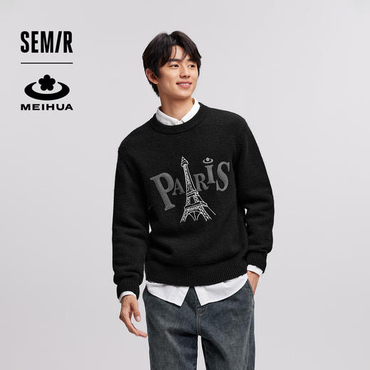 森马梅花系列毛衫男冬季绣花情侣针织衫复古宽松套头毛衣内搭外穿 商品图0