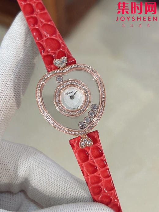 萧邦经典Happy diamonds系列 新款女款爱心心形快乐钻系列 女士腕表 表径26mm 心形钻圈表盘 商品图2