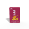 津农精品 莲到家 岳龙甘薯薯片120g*3盒 商品缩略图0