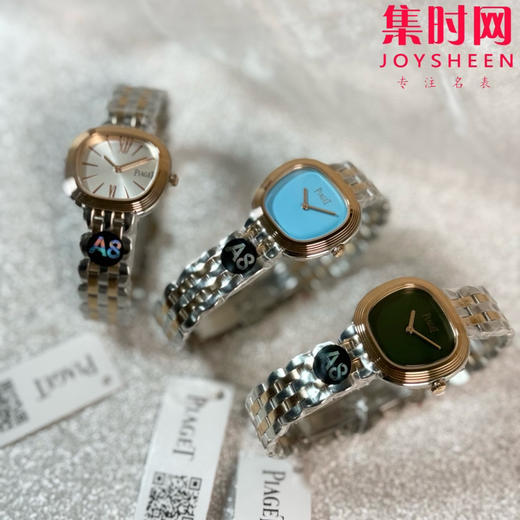 A8伯爵新款女士腕表 Sixtie鎏金悦影系列 ﻿ 在瑞士钟表展「钟表与奇迹」闪亮登场！ 商品图6