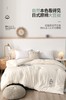 母婴级标准 A类原棉大豆纤维被春秋被宿舍单双人被子活动礼品被保暖加厚冬被 商品缩略图0