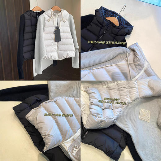 小众设计！时髦针织拼接厚外套短款连帽羽绒服女25秋冬新款！ 商品图3