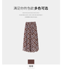 【门店同款】ENJOY秋季“浮光织影”秋日拿铁格纹半裙 164246779 商品缩略图5